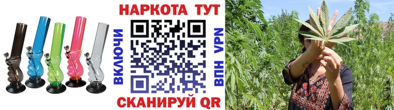 Сколько стоит Юрюзань ГАШИШ Кокаин Меф Alpha-PVP Канабис
