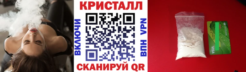 kraken маркетплейс  Юрюзань  Amphetamine Розовый 