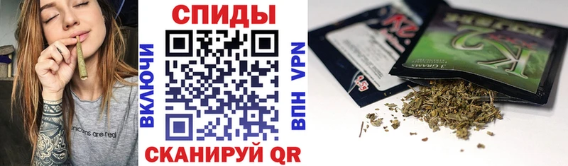 наркошоп Юрюзань БУТИРАТ оксибутират