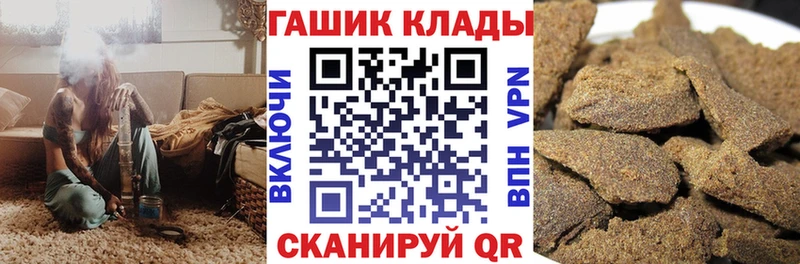 ГАШ гарик  Юрюзань 