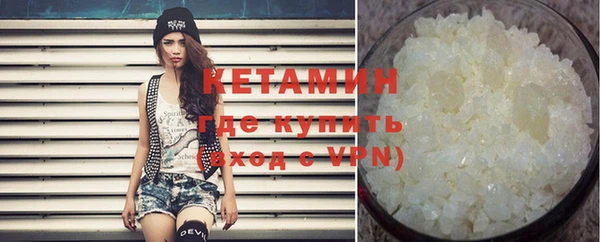 прущие грибы Абдулино