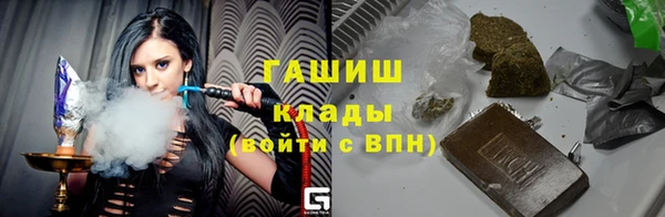 прущие грибы Абдулино