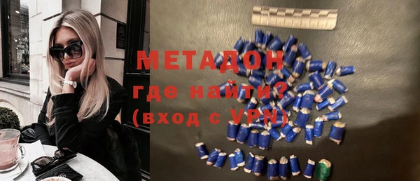 сатива Абинск