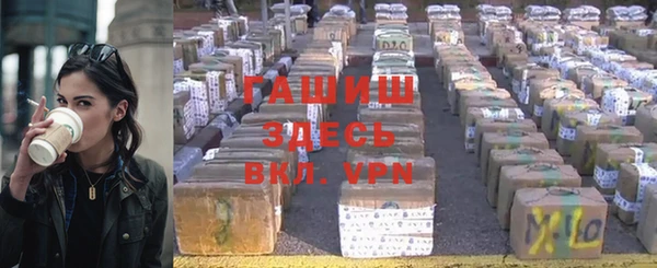 прущие грибы Абдулино