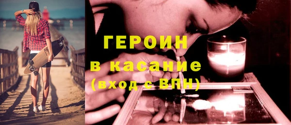 индика Абаза
