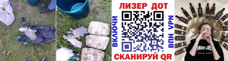ЛСД экстази ecstasy  Юрюзань 